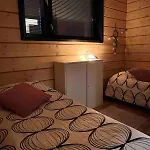 Apartamento Arctic Skyline